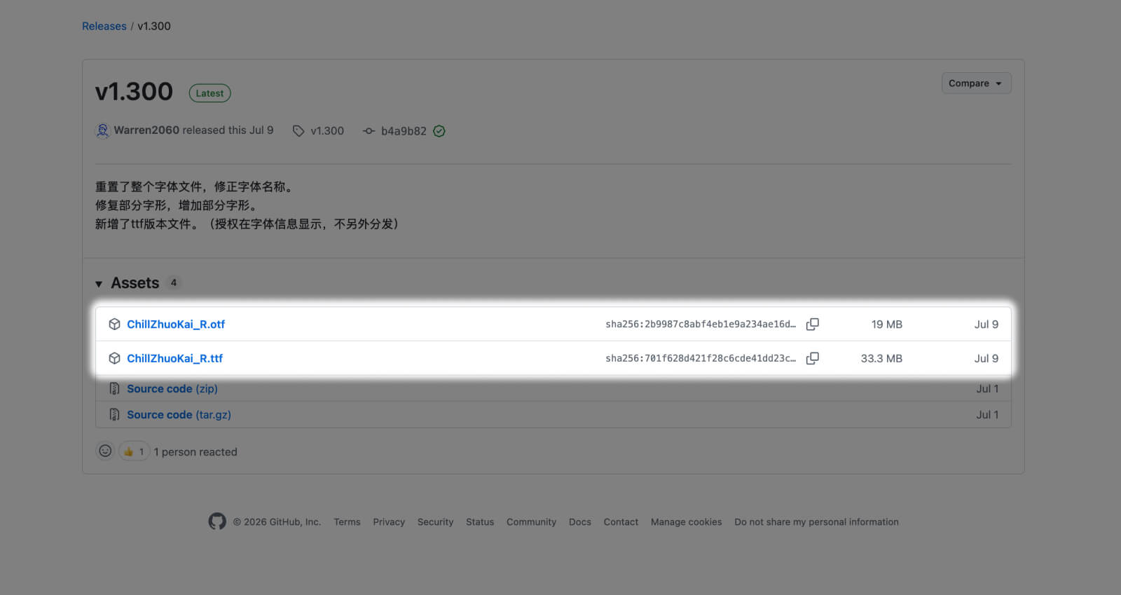 Download instruction for Chill Zhuo Kai, a free calligraphy style Chinese font